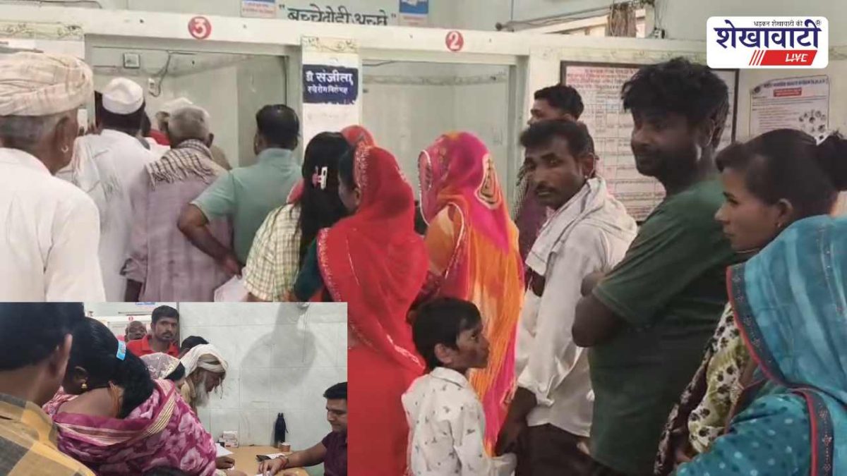 CHC बदहाल: 450 OPD पर एक डॉक्टर, मरीज परेशान