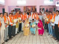 Churu News : सैनी समाज सम्मान समारोह, 51 प्रतिभाएं सम्मानित