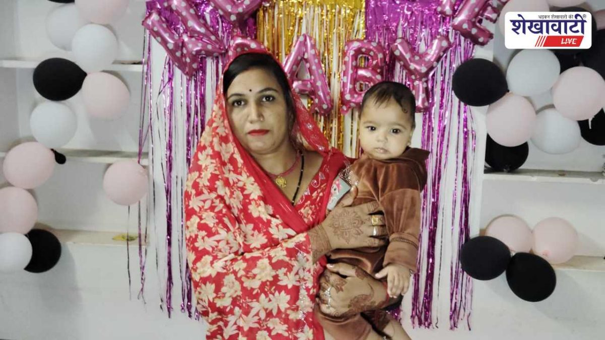 Churu News : लाडो योजना से बेटी को 1.5 लाख लाभ