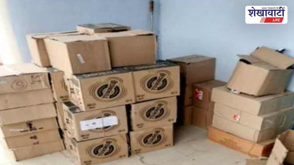 Churu News : अवैध शराब पर कार्रवाई: 40 कार्टन जब्त, तस्कर गिरफ्तार