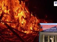 Churu News : रतनगढ़ में झौंपड़े में आग, ग्रामीणों का आक्रोश