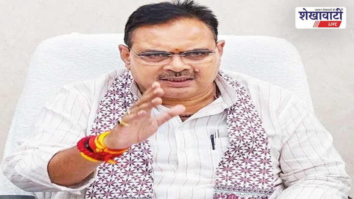 Churu News : चूरू में आज मुख्यमंत्री भजनलाल शर्मा का दौरा