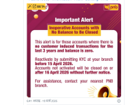 PNB Bank Alert: कल से बंद हो जाएगा इन लोगों का बैंक अकाउंट, जल्दी कर लें ये काम!