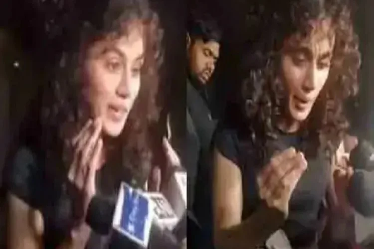 एक बार फिर फोटोग्राफर्स पर भड़कीं तापसी पन्नू, सोशल मीडिया यूजर्स बोले- एक और जया बच्चन – Latest News – Rajasthan Chronicle