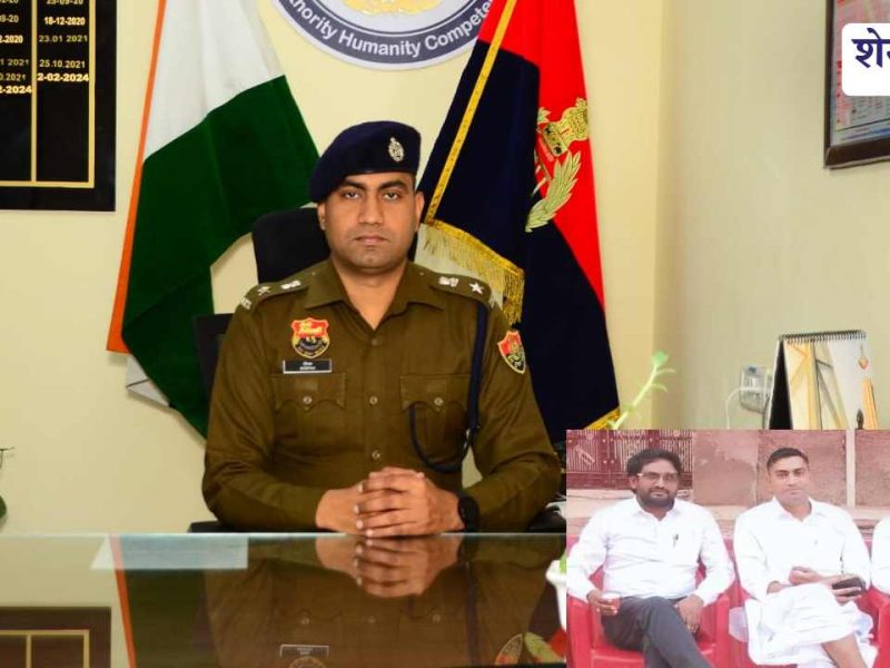 झुंझुनूं के IPS दीपक जेवरिया बने नारनौल SP, परिवार ने रचा इतिहास