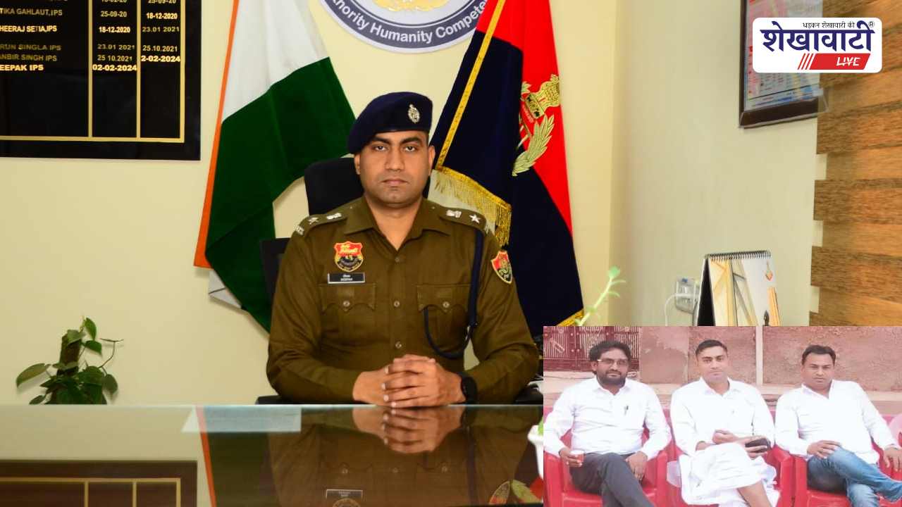 झुंझुनूं के IPS दीपक जेवरिया बने नारनौल SP, परिवार ने रचा इतिहास
