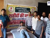 Jhunjhunu News : नुआ में रक्तदान शिविर: 47 यूनिट रक्त संग्रहित