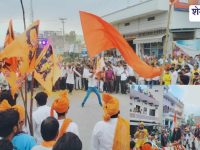 उदयपुरवाटी में भगवा रैली: आसमान से फूल बरसे, गूंजा जय श्रीराम