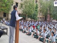 Jhunjhunu News : साइबर सुरक्षा कार्यशाला, विद्यार्थियों को दिए सुरक्षा टिप्स