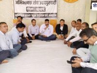 Jhunjhunu News : उदयपुरवाटी में वकीलों का 80 दिन से धरना, सरकार पर सवाल