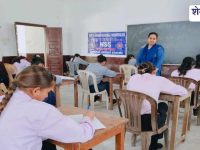 झुंझुनूं कॉलेज में ज्योतिबा फुले जयंती, निबंध प्रतियोगिता आयोजित