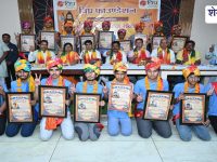 Jhunjhunu News : 76 प्रतिभाओं का सम्मान, ब्राह्मण गौरव समारोह में मेधावी छात्र सम्मानित