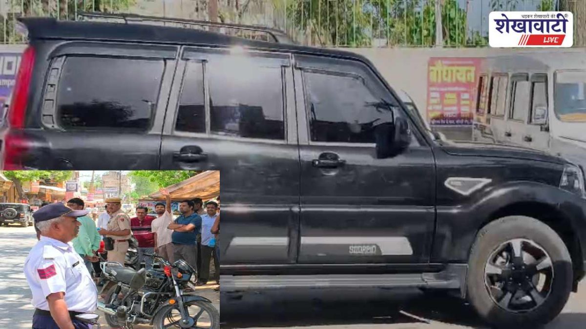 Jhunjhunu News : बस स्टैंड पर चालान, काली पट्टी वाली स्कॉर्पियो पर कार्रवाई