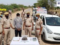 Jhunjhunu News : 522 ग्राम अफीम के साथ युवक गिरफ्तार