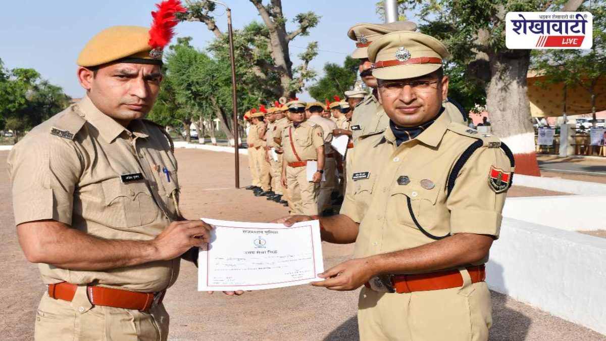 Jhunjhunu News : कांस्टेबल अंकित कुमार सम्मानित, मिला उत्तम सेवा चिह्न
