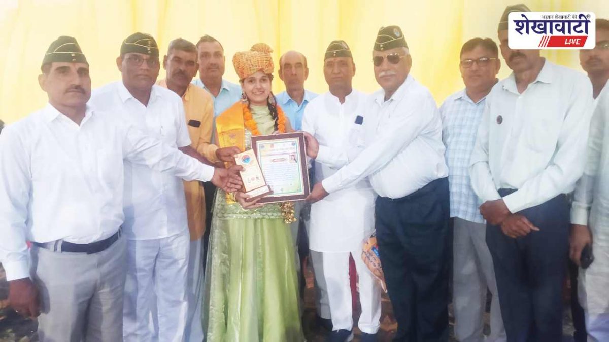 Jhunjhunu News : उन्नति भूकर ने थाईलैंड में जीता गोल्ड, सम्मानित