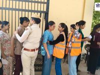 Jhunjhunu News : कृषि पर्यवेक्षक परीक्षा में 84.86% उपस्थिति