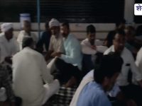 Jhunjhunu News : सुसाइड केस: बैंक-प्रदर्शनकारियों की वार्ता बेनतीजा