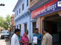 Rajasthan News : जोधपुर में म्यूचुअल फंड ठगी: 26 लाख की धोखाधड़ी, झुंझुनूं लिंक