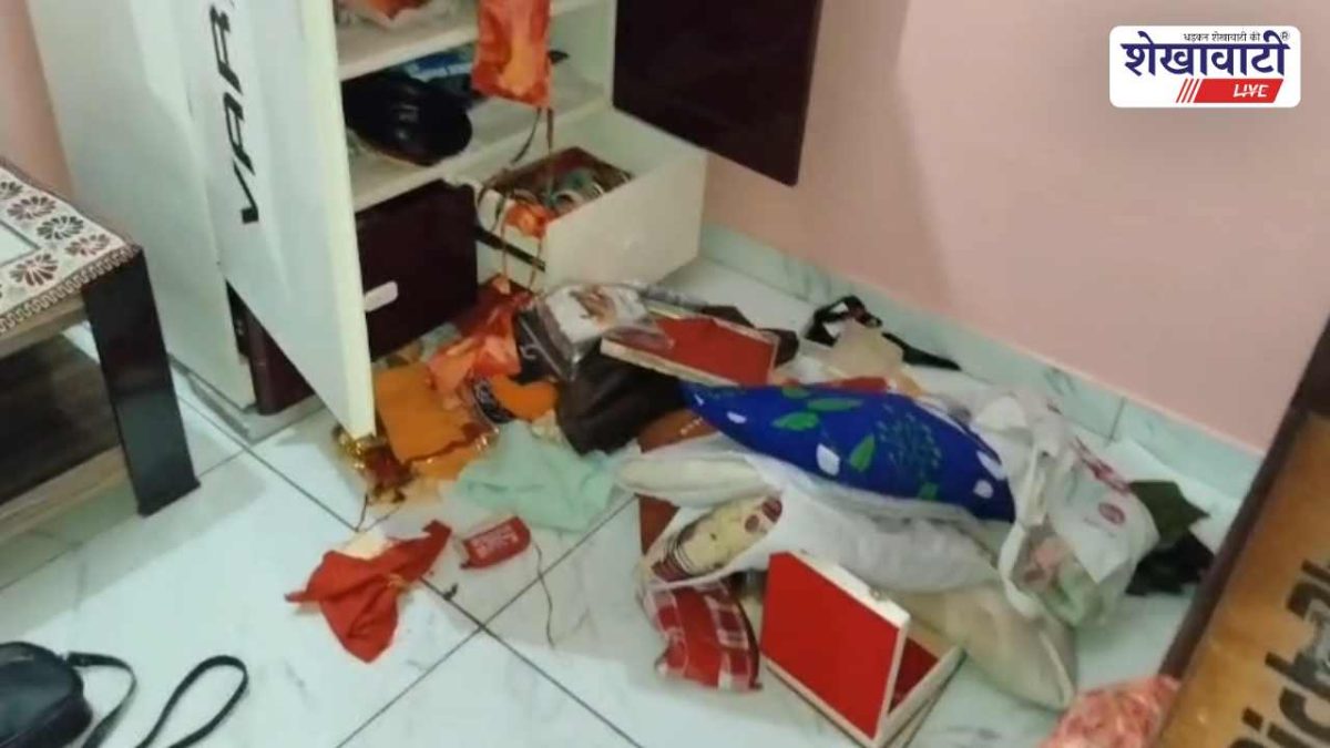 Jhunjhunu News : बड़ी चोरी: लाखों के गहने-नकदी पार