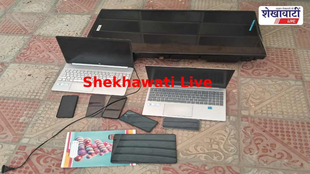 Jhunjhunu News : झुंझुनूं में IPL सट्टा पर पुलिस की बड़ी कार्रवाई, 6 गिरफ्तार