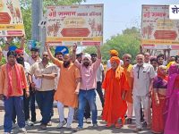 Jhunjhunu News : झुंझुनूं में गौ सम्मान अभियान: 11 हजार हस्ताक्षर से ज्ञापन