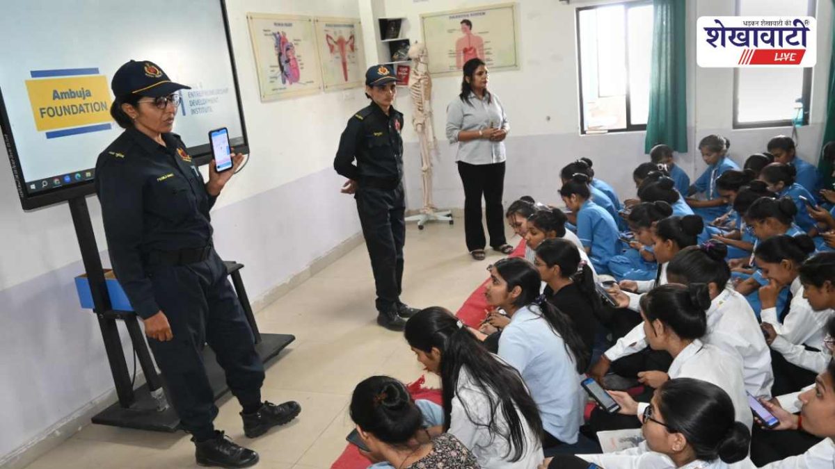 Jhunjhunu News : ऑपरेशन गरिमा के तहत महिलाओं को सिखाए आत्मरक्षा के तरीके