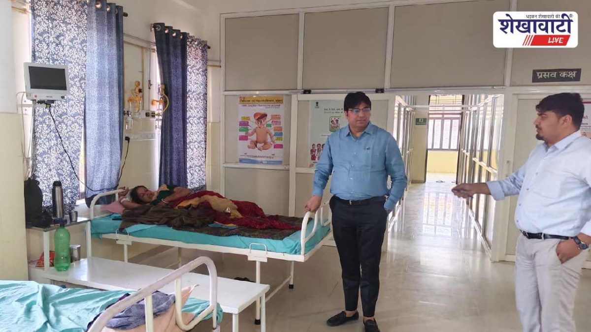 Jhunjhunu News : झुंझुनूं में CMHO का औचक निरीक्षण, 3 कर्मियों को नोटिस