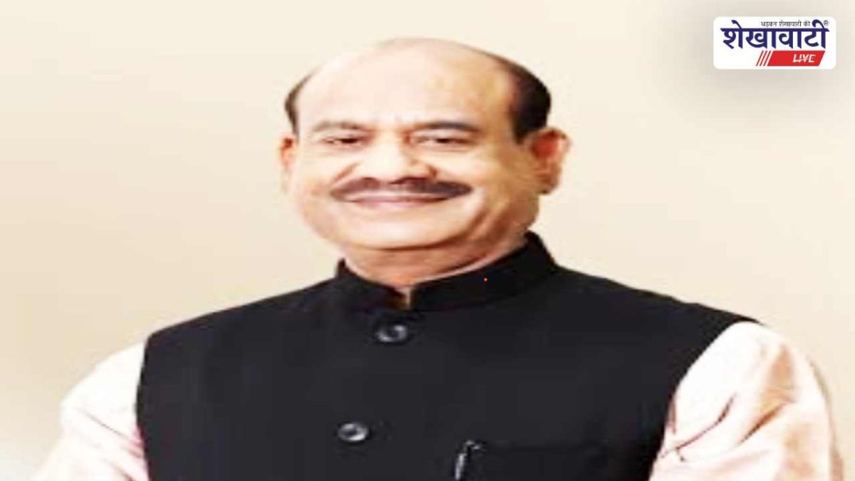 Churu News : ओम बिरला का दौरा: 22 अप्रैल को मूर्ति अनावरण कार्यक्रम