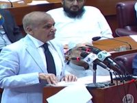 पाक नवनिर्वाचित पीएम शहबाज बोले- भारत जम्मू-कश्मीर मुद्दे को हल करें और फिर एक साथ गरीबी से लड़ें – Latest News – Rajasthan Chronicle