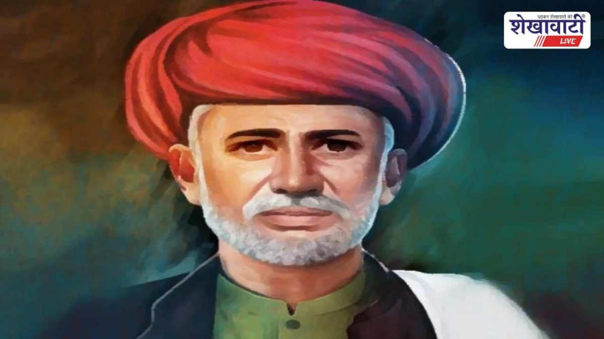 Sikar News : फुले जयंती पर जिला स्तरीय कार्यक्रम