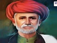 Sikar News : फुले जयंती पर जिला स्तरीय कार्यक्रम