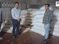 Rajasthan News : ब्यावर मसाला फैक्ट्री पर छापा, 8 टन मसाले सीज