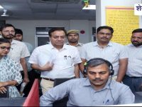 Rajasthan : शासन सचिव रवि जैन का 181 हेल्पलाइन निरीक्षण, शिकायत निस्तारण पर सख्त निर्देश