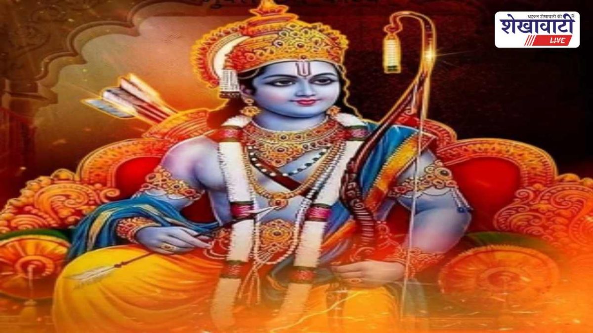 Jhunjhunu News : झुंझुनूं में भव्य रामकथा 1 मई से, कलश यात्रा निकलेगी