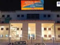 Churu News : नाबालिग से दुष्कर्म का आरोपी 24 घंटे में गिरफ्तार