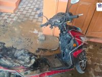 Sikar News : इलेक्ट्रिक स्कूटी में आग, बड़ा हादसा टला