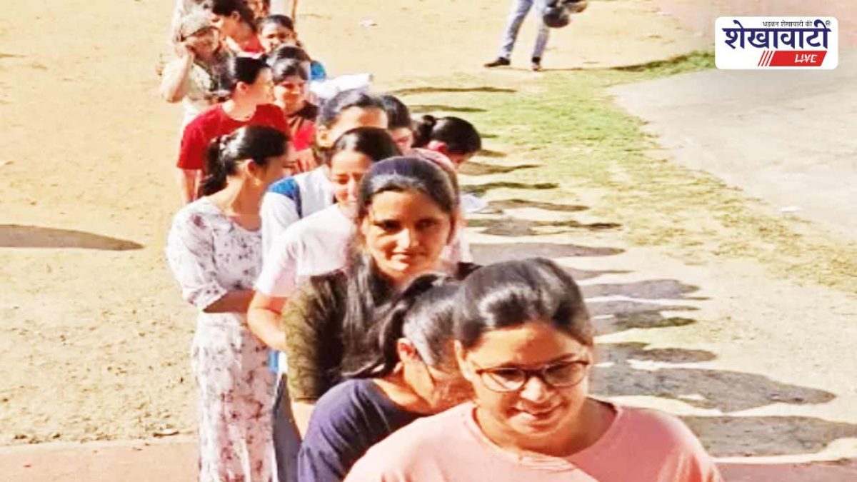 Sikar News : SI परीक्षा शांतिपूर्ण, 58% अभ्यर्थी रहे उपस्थित