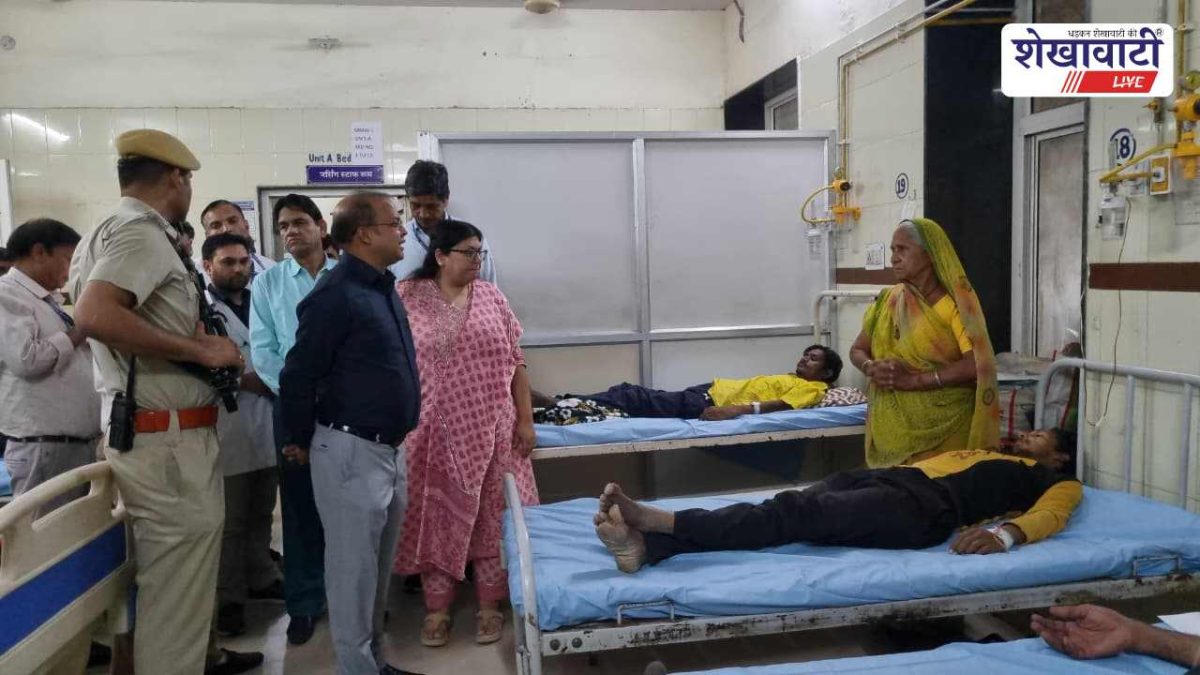 Sikar News : जिला कलेक्टर आशीष मोदी ने श्री कल्याण अस्पताल का औचक निरीक्षण किया