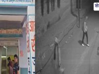 Sikar News : सुनार की दुकान में चोरी, CCTV में कैद तीन चोर