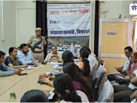 Sikar News : जनसुनवाई में कलेक्टर ने दिए त्वरित समाधान के निर्देश