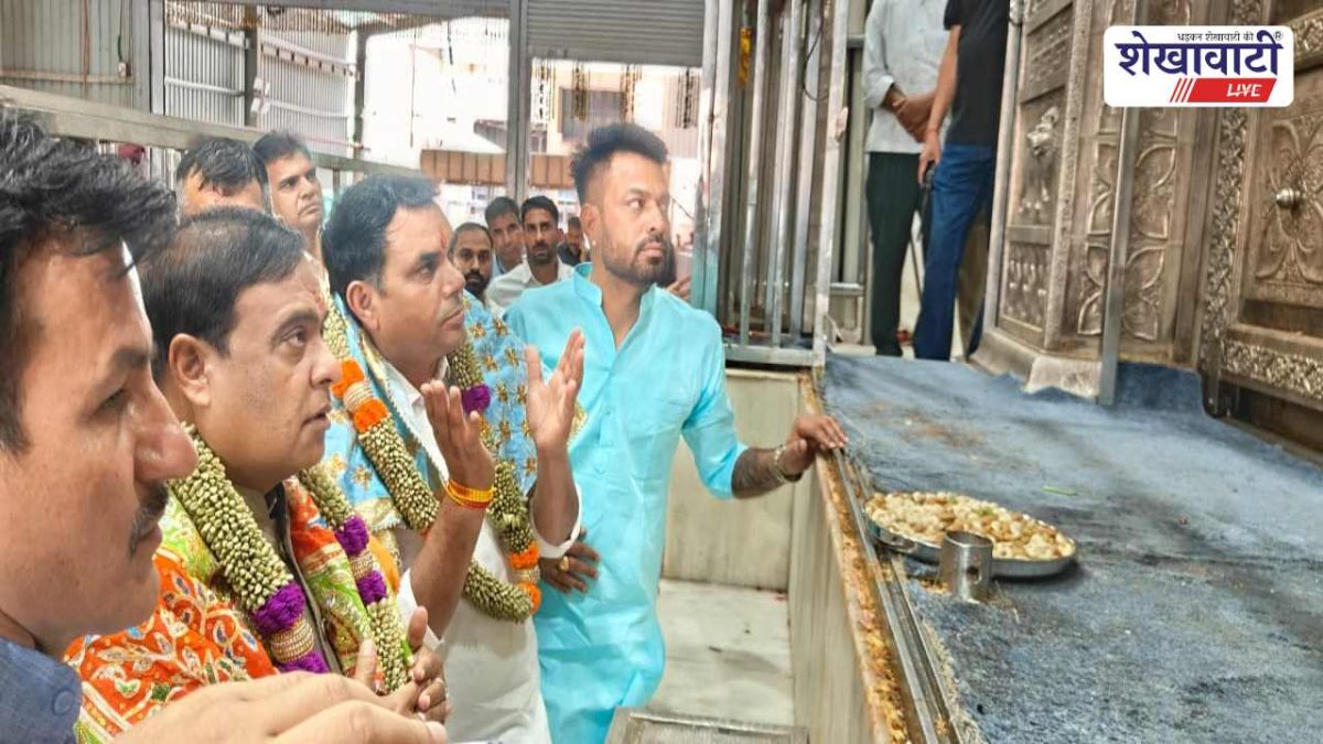 Sikar News : खाटूश्यामजी पहुंचे असम CM हिमंता बिस्वा शर्मा, बाबा श्याम के दर्शन