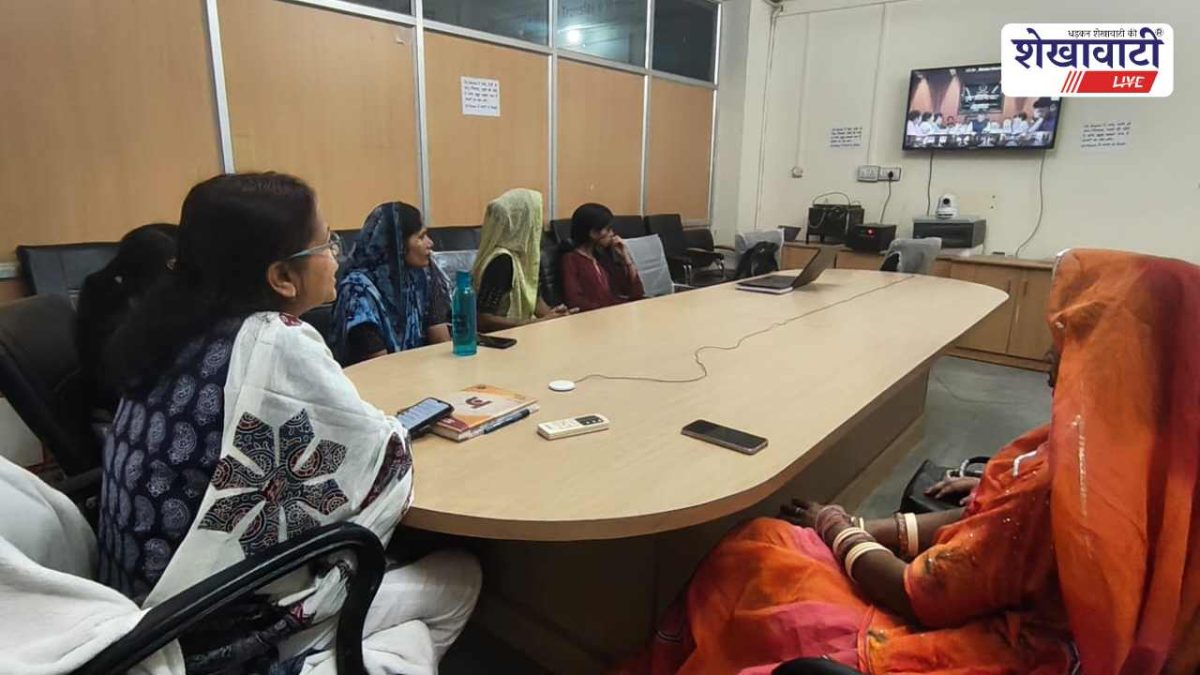 Sikar News : लखपति दीदी संवाद कार्यक्रम, महिलाओं को आत्मनिर्भर बनने का संदेश