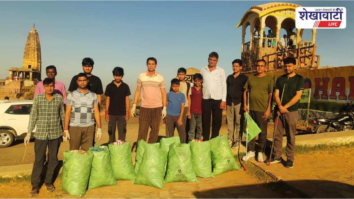 Sikar News : हर रविवार हर्ष पर नियमित रूप से साफ-सफाई कार्यक्रम आयोजित