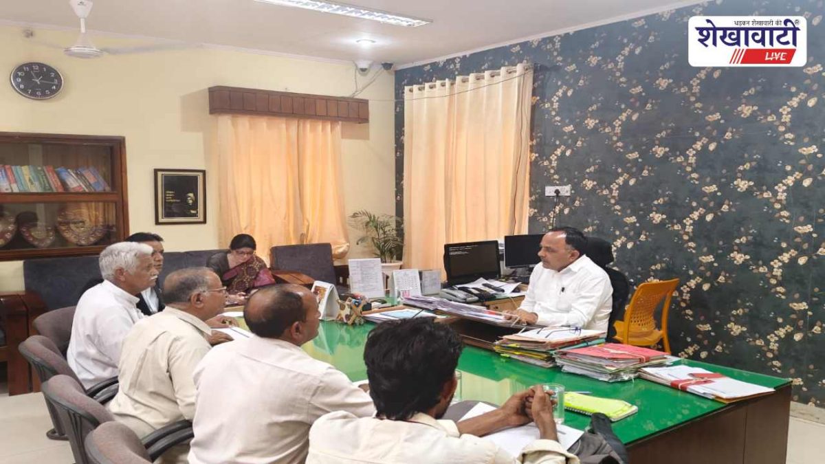 Sikar News : मतदाता सूची जारी, 27 अप्रैल तक दावे-आपत्तियां