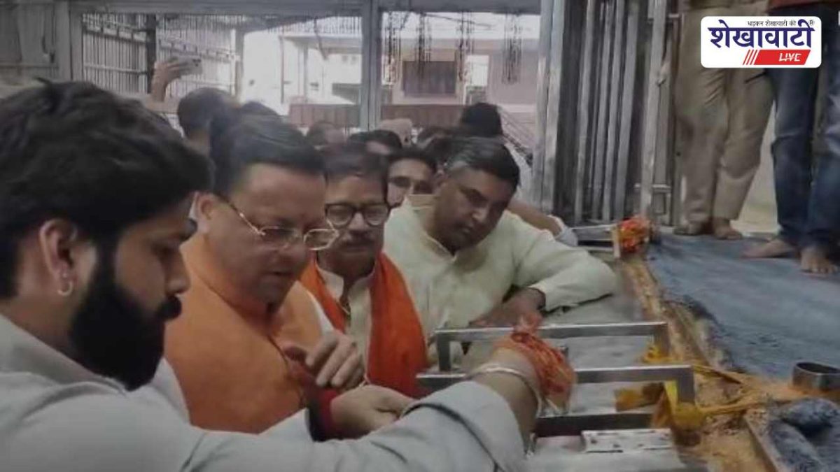 खाटूश्यामजी में CM धामी के दर्शन, खुशहाली की कामना