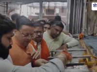 खाटूश्यामजी में CM धामी के दर्शन, खुशहाली की कामना