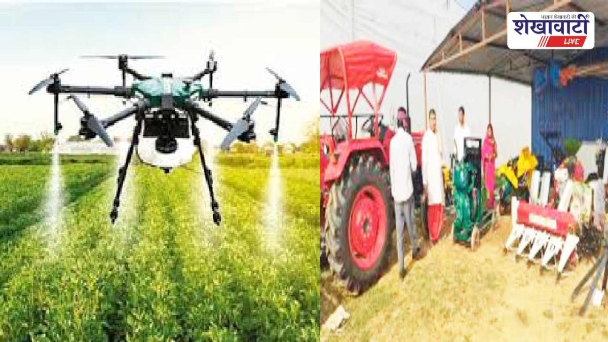 कस्टम हायरिंग केंद्र योजना: किसानों को सस्ते में मिलेंगे आधुनिक उपकरण