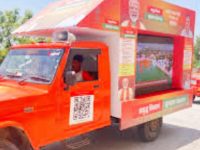 Sikar News : 1 मई को 31 गांवों में पहुंचेगा प्रचार रथ