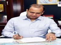 Sikar News : आसपुरा में आज कलेक्टर की रात्रि चौपाल, जनसुनवाई होगी